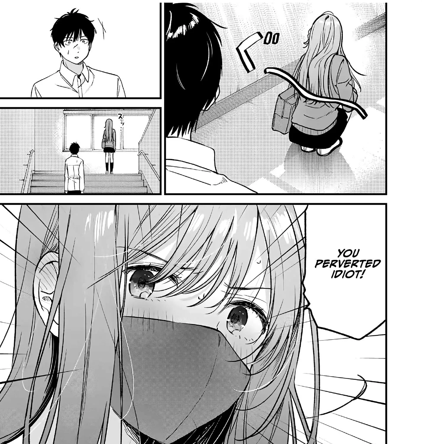 Shoutai Fumei To Kyoufu Zinmanga X Chapter 2.2 Page 8