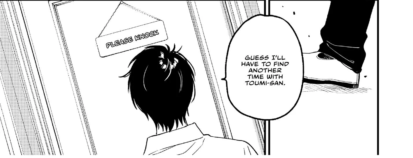 Shoutai Fumei To Kyoufu Zinmanga X Chapter 2.2 Page 13
