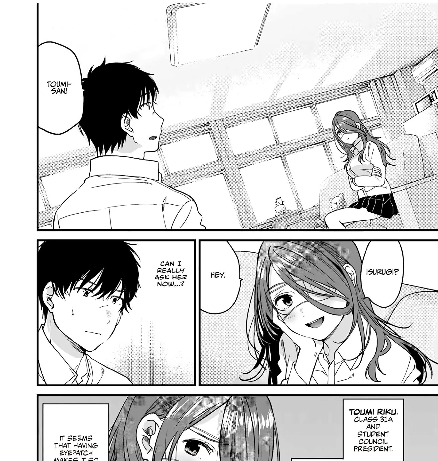 Shoutai Fumei To Kyoufu Zinmanga X Chapter 2.2 Page 14