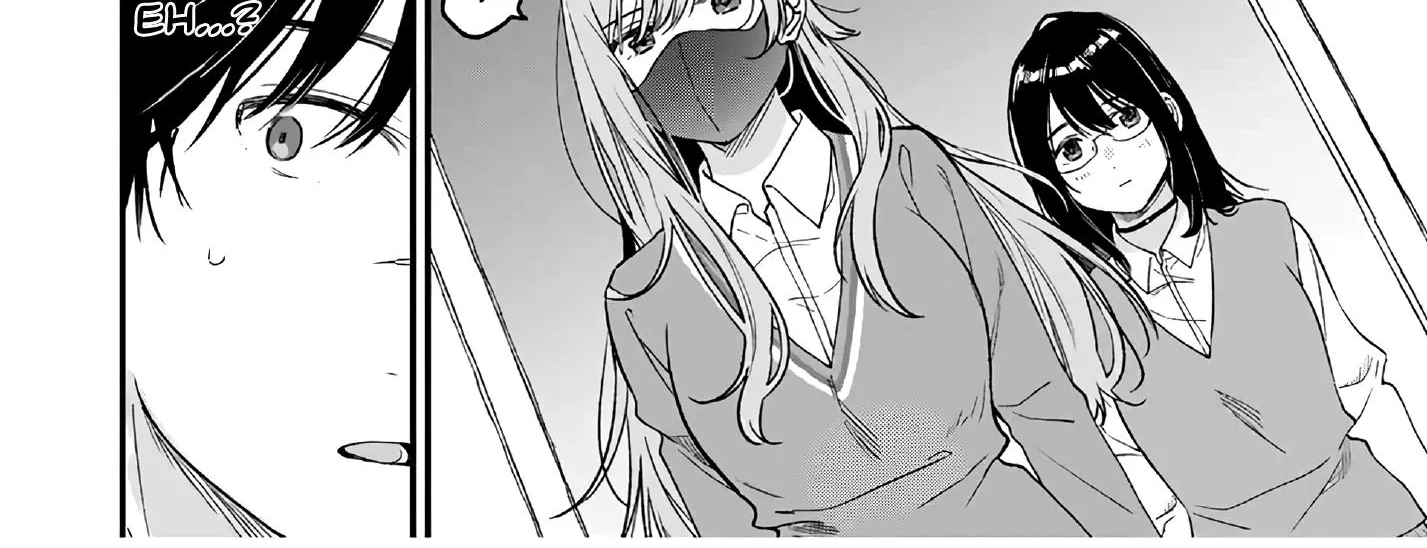 Shoutai Fumei To Kyoufu Zinmanga X Chapter 2.2 Page 19