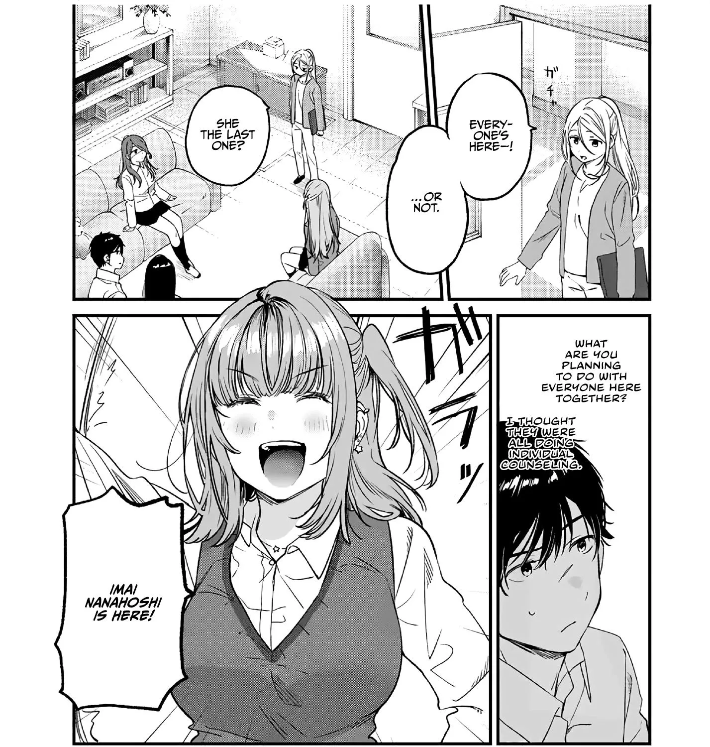 Shoutai Fumei To Kyoufu Zinmanga X Chapter 2.2 Page 20