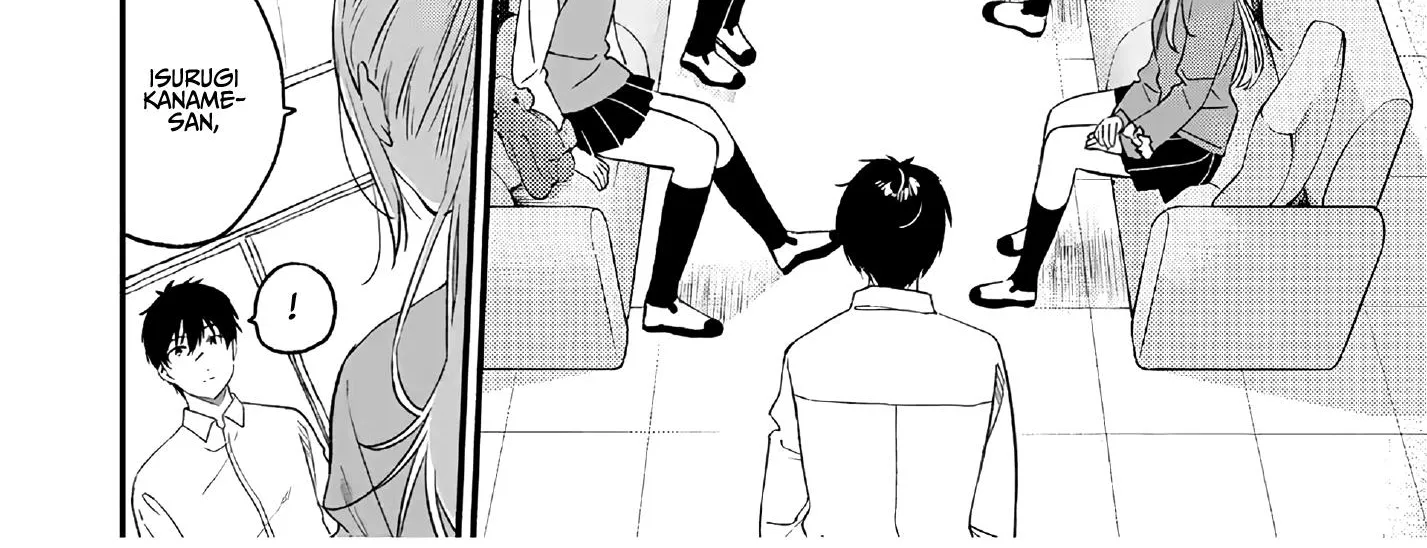 Shoutai Fumei To Kyoufu Zinmanga X Chapter 2.2 Page 23