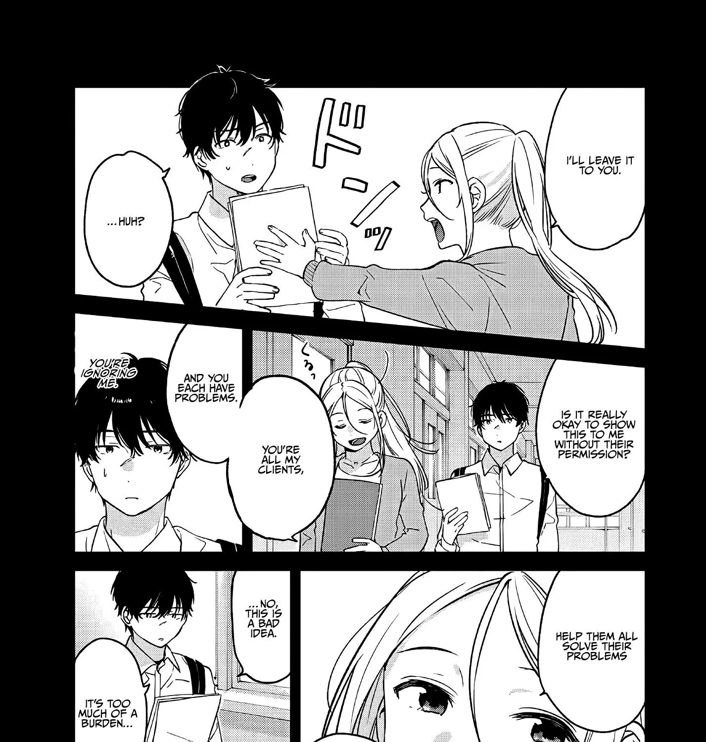 Shoutai Fumei To Kyoufu Zinmanga X Chapter 1 Page 64