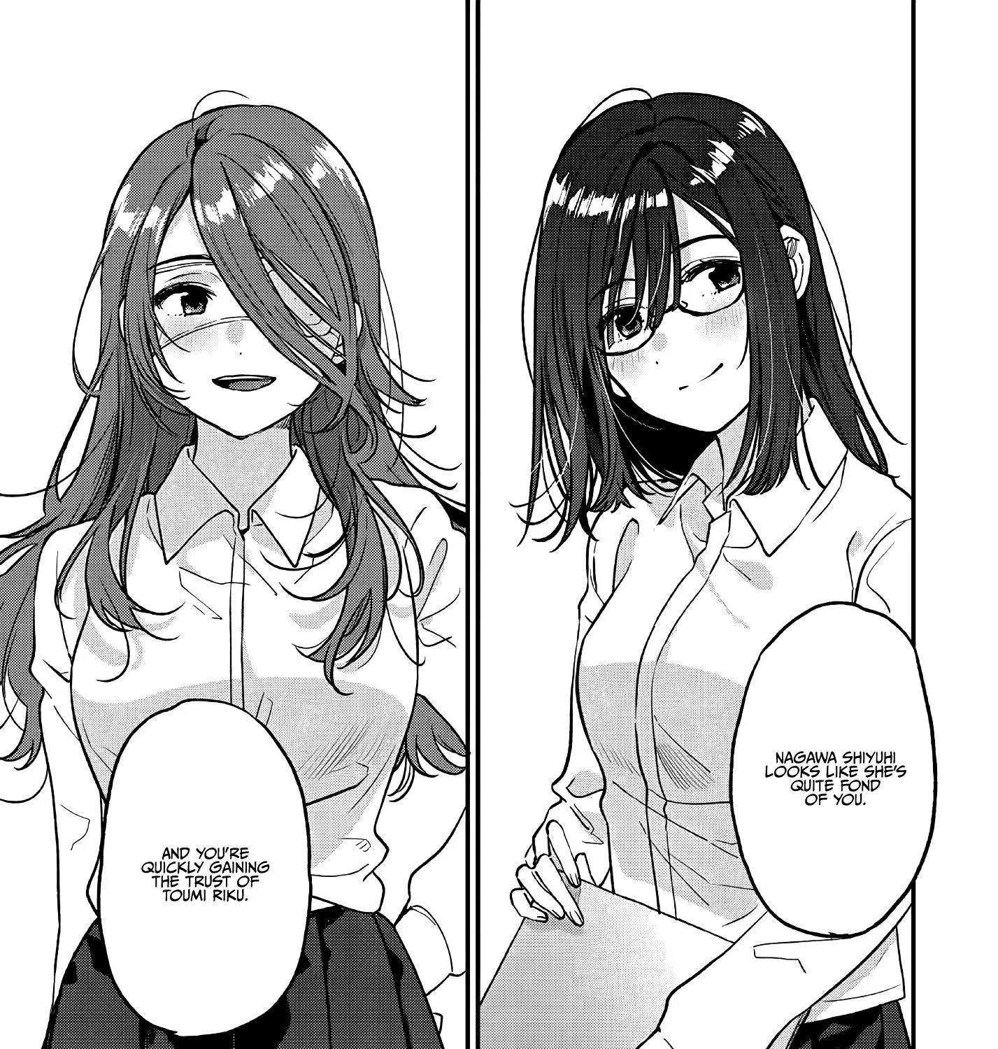 Shoutai Fumei To Kyoufu Zinmanga X Chapter 1 Page 72