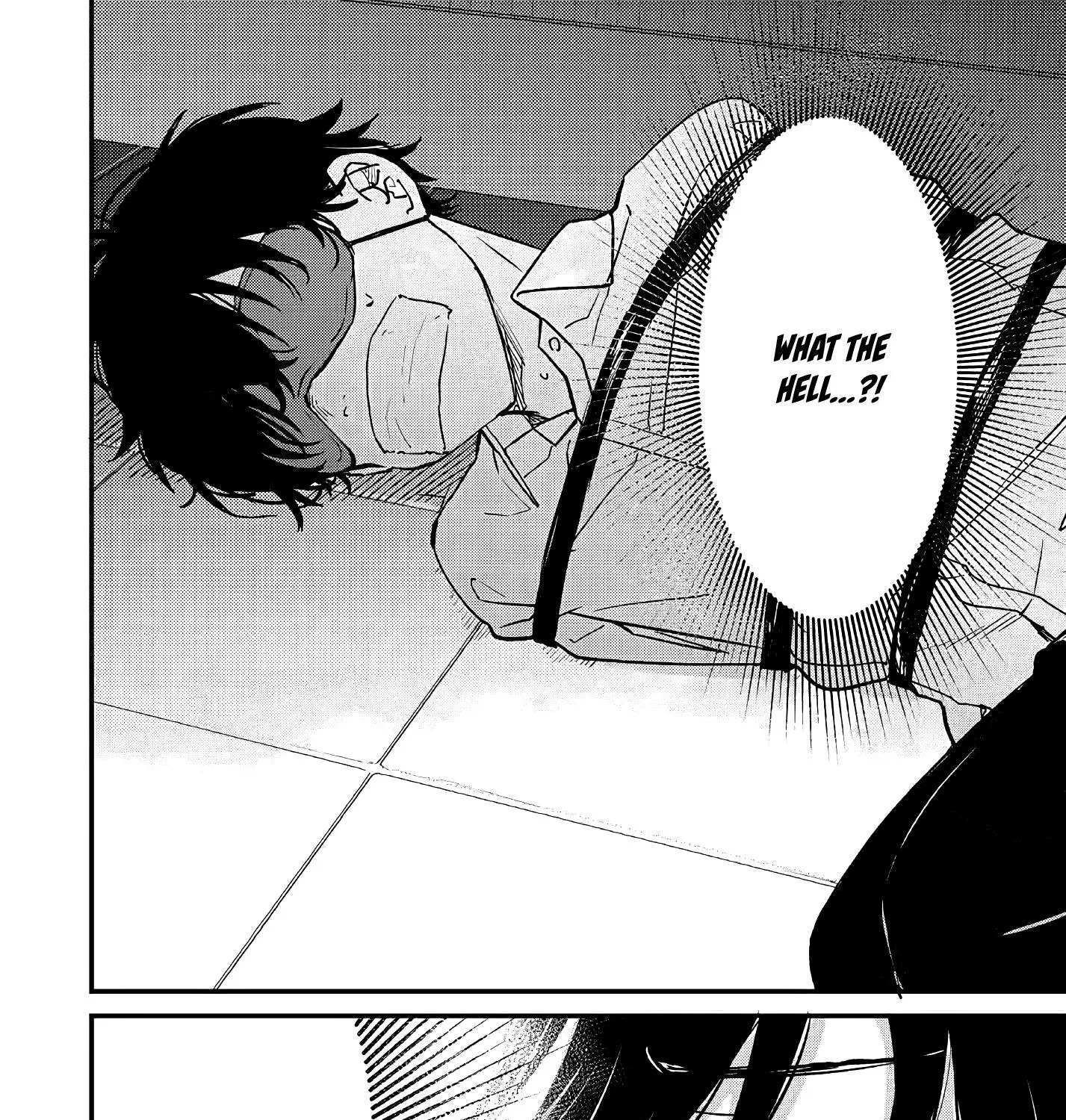 Shoutai Fumei To Kyoufu Zinmanga X Chapter 1 Page 78