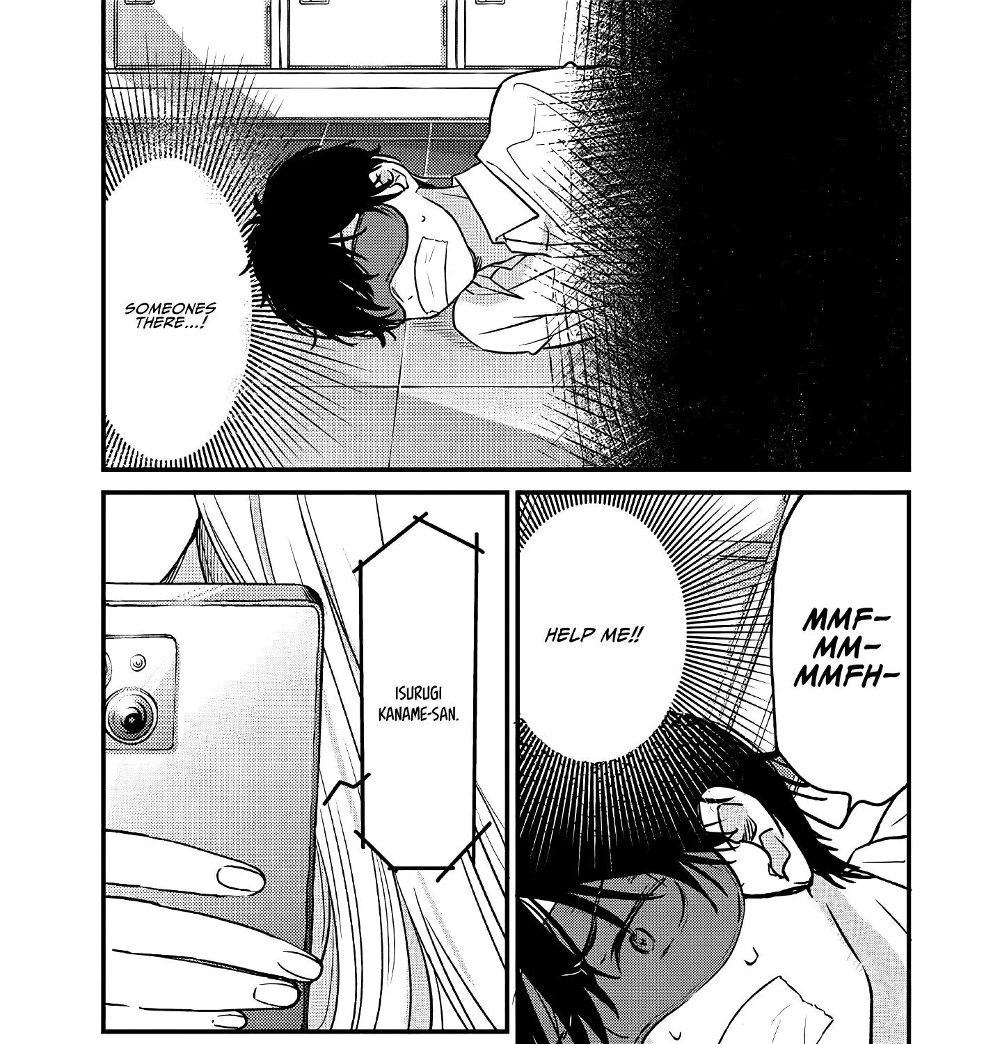 Shoutai Fumei To Kyoufu Zinmanga X Chapter 1 Page 80