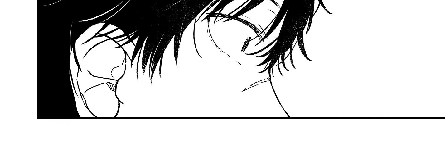 Shoutai Fumei To Kyoufu Zinmanga X Chapter 1 Page 93