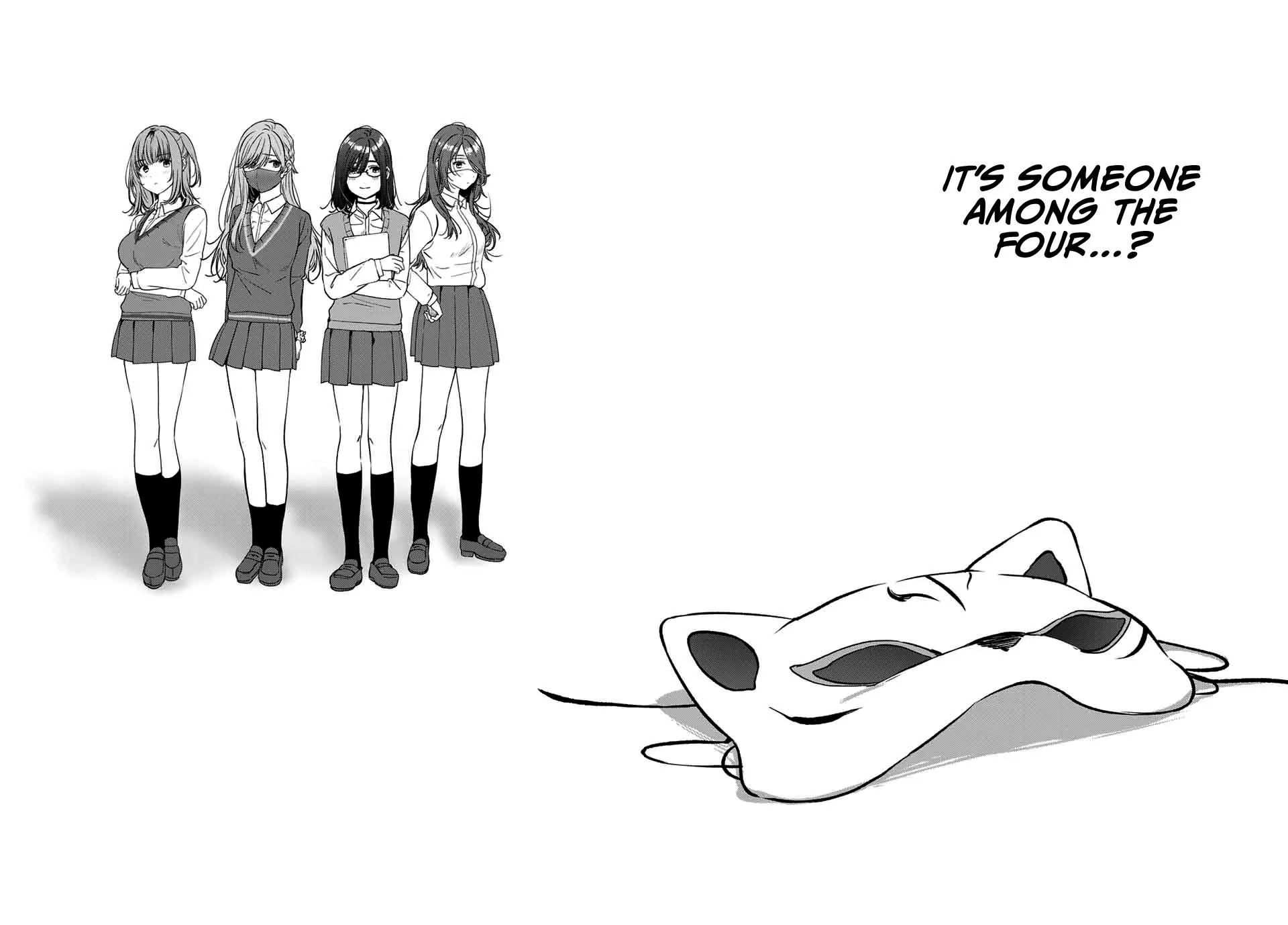 Shoutai Fumei To Kyoufu Zinmanga X Chapter 1 Page 96