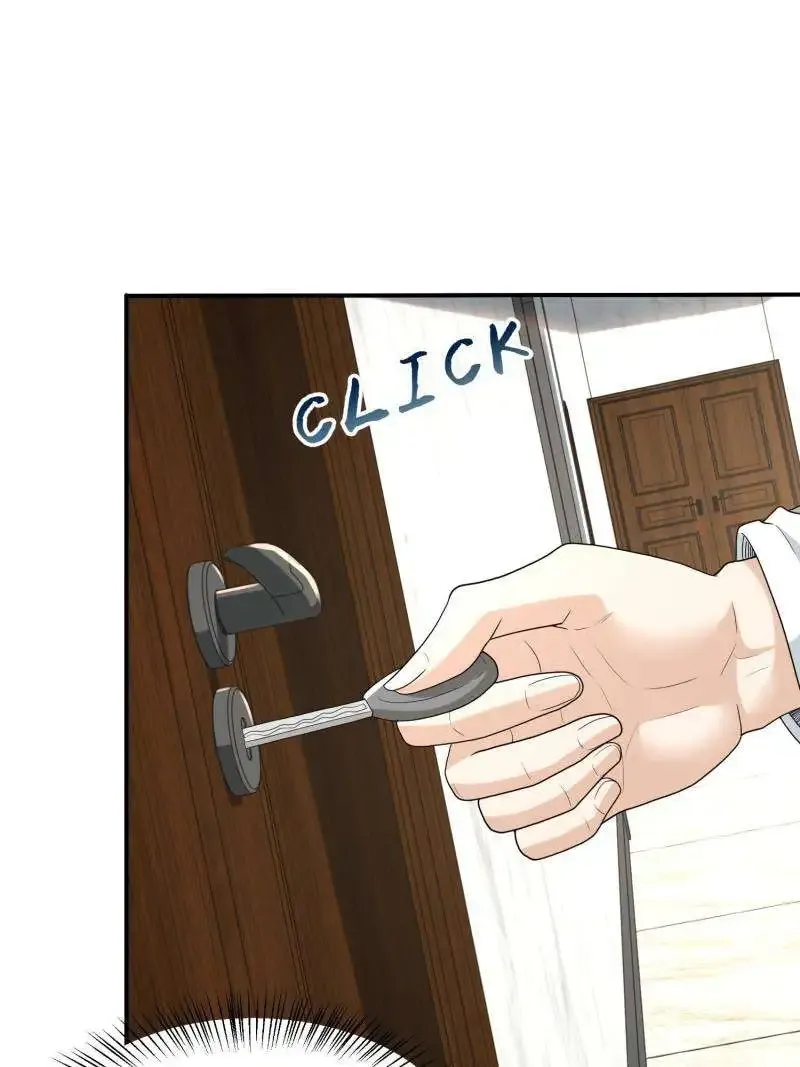 Beipo Chengwei Fanpai Zhuixu Zinmanga X Chapter 585 Page 12