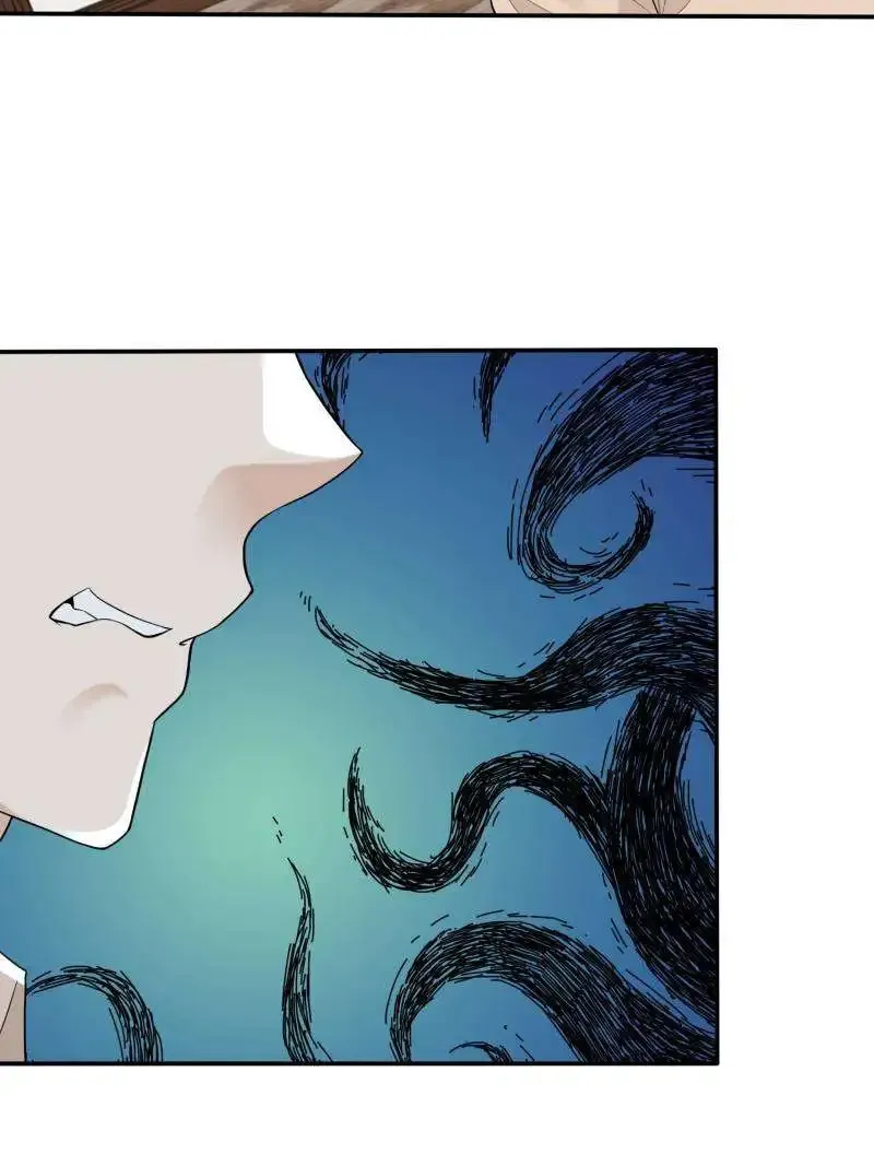 Beipo Chengwei Fanpai Zhuixu Zinmanga X Chapter 585 Page 49