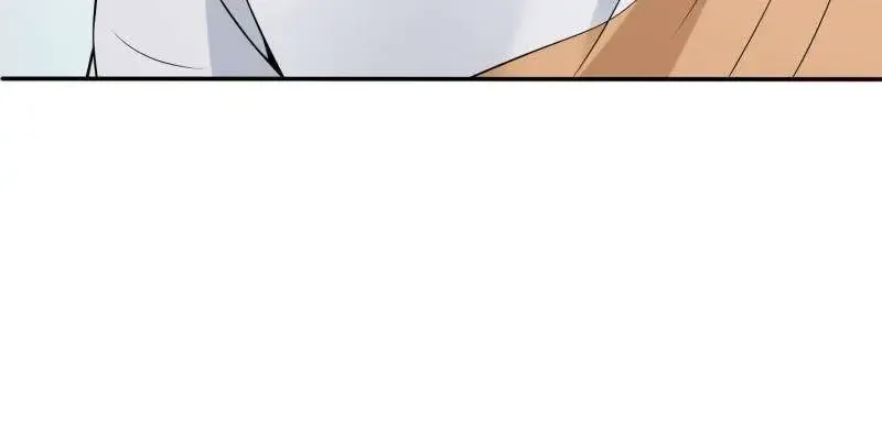 Beipo Chengwei Fanpai Zhuixu Zinmanga X Chapter 584 Page 7