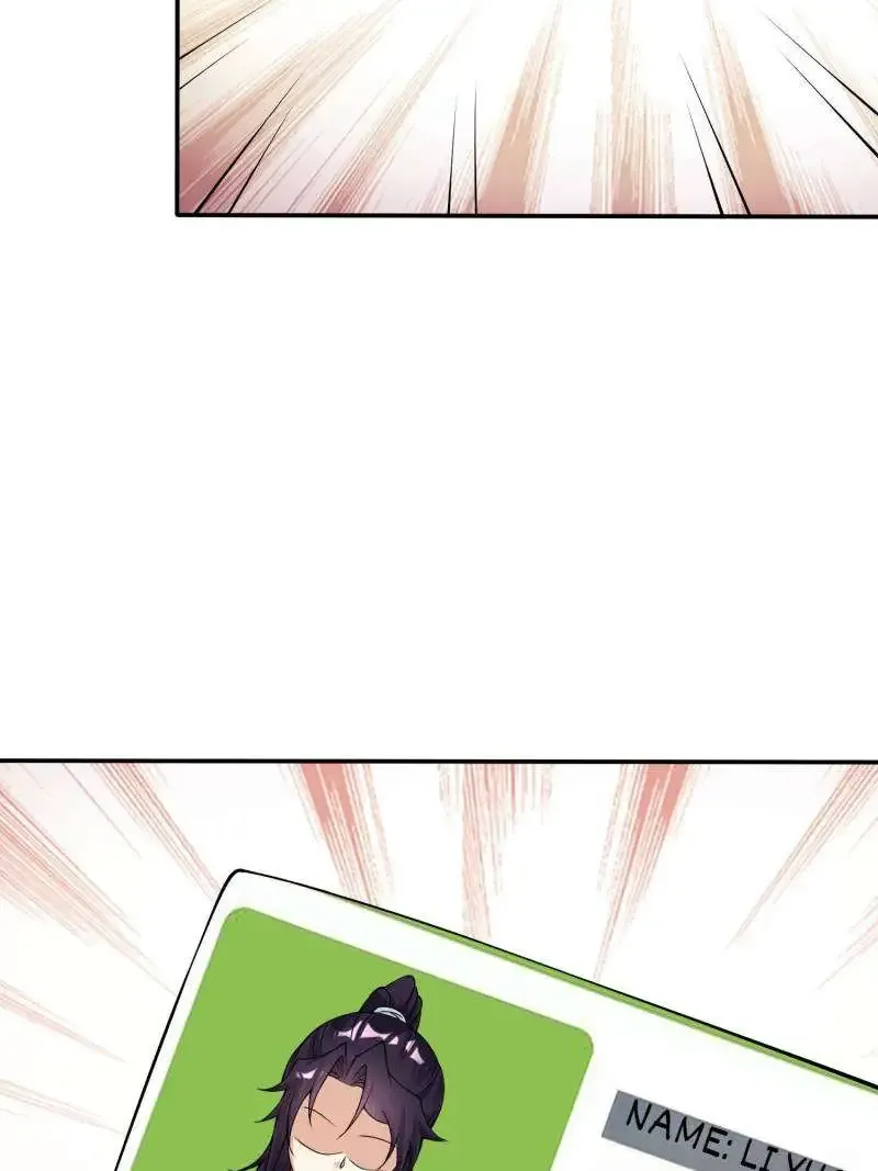 Beipo Chengwei Fanpai Zhuixu Zinmanga X Chapter 584 Page 10