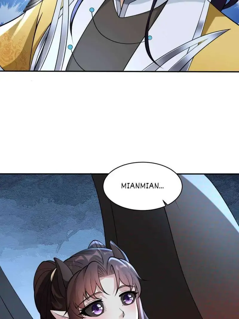 Beipo Chengwei Fanpai Zhuixu Zinmanga X Chapter 580 Page 3