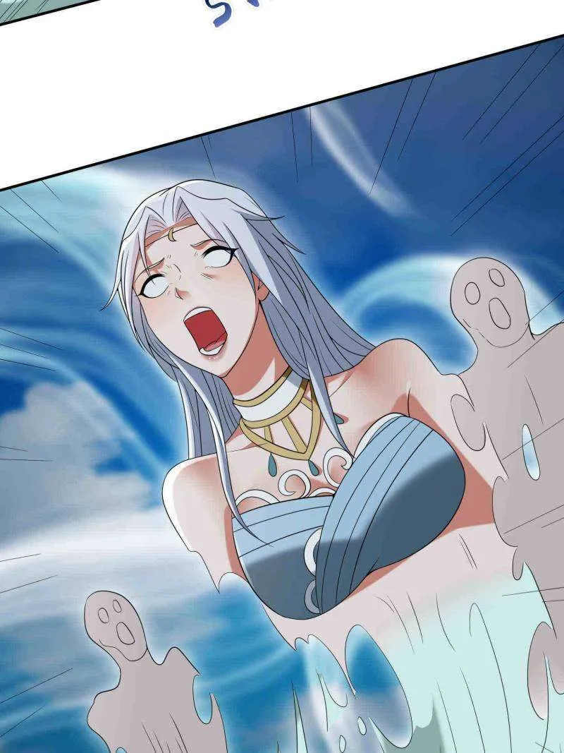 Beipo Chengwei Fanpai Zhuixu Zinmanga X Chapter 577 Page 6