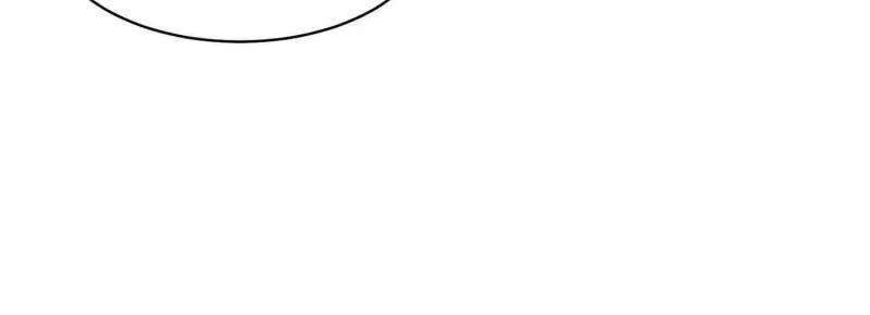 Beipo Chengwei Fanpai Zhuixu Zinmanga X Chapter 577 Page 26