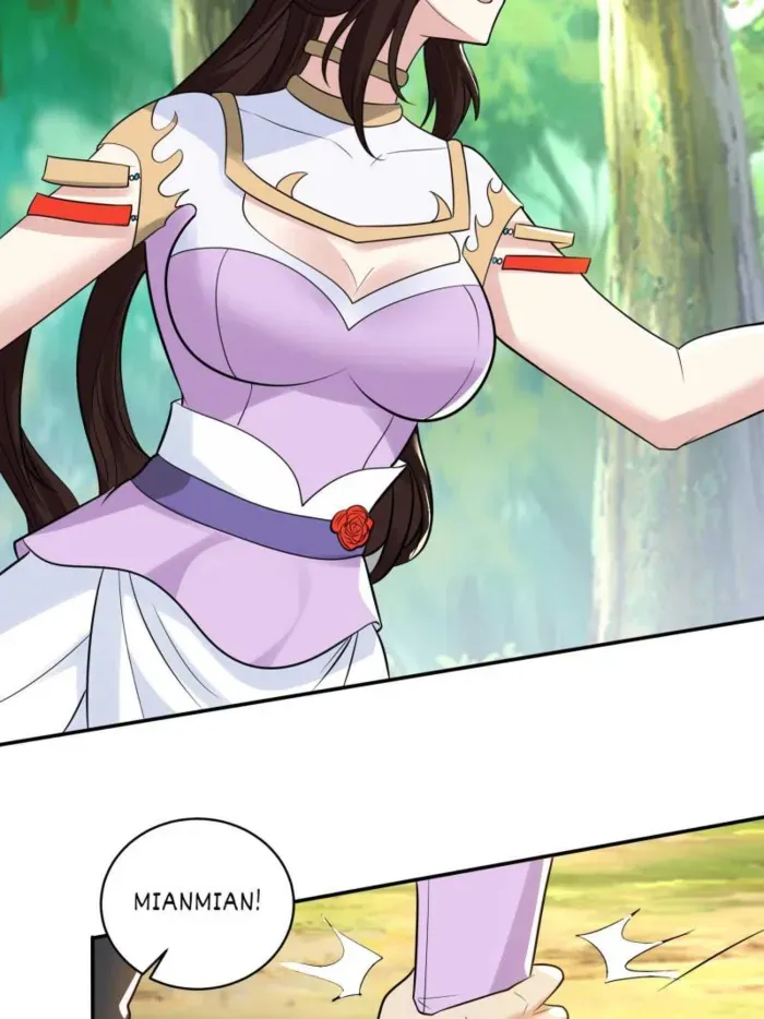 Beipo Chengwei Fanpai Zhuixu Zinmanga X Chapter 575 Page 3
