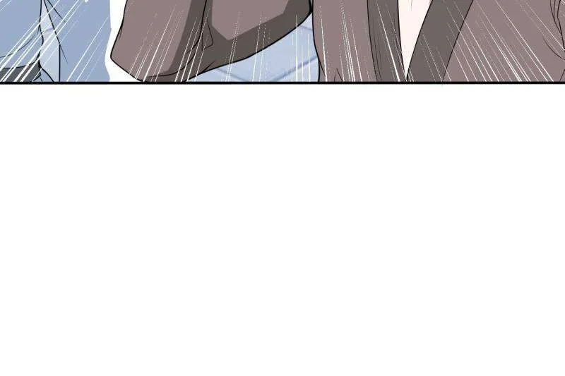 Beipo Chengwei Fanpai Zhuixu Zinmanga X Chapter 569 Page 8