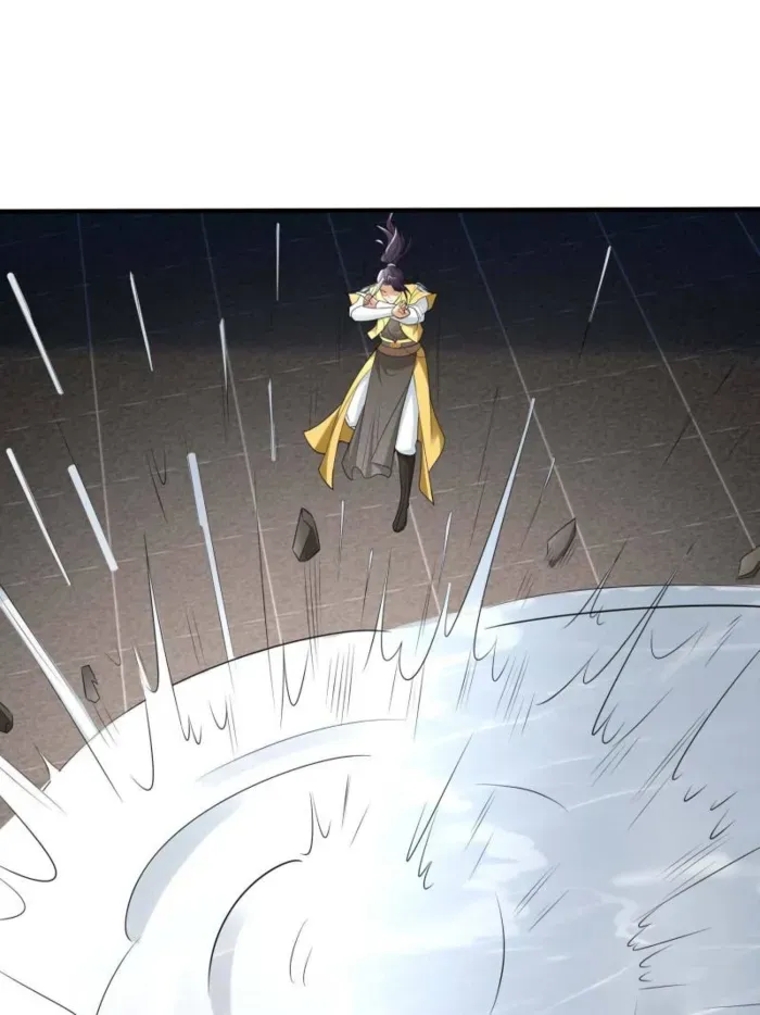 Beipo Chengwei Fanpai Zhuixu Zinmanga X Chapter 567 Page 1