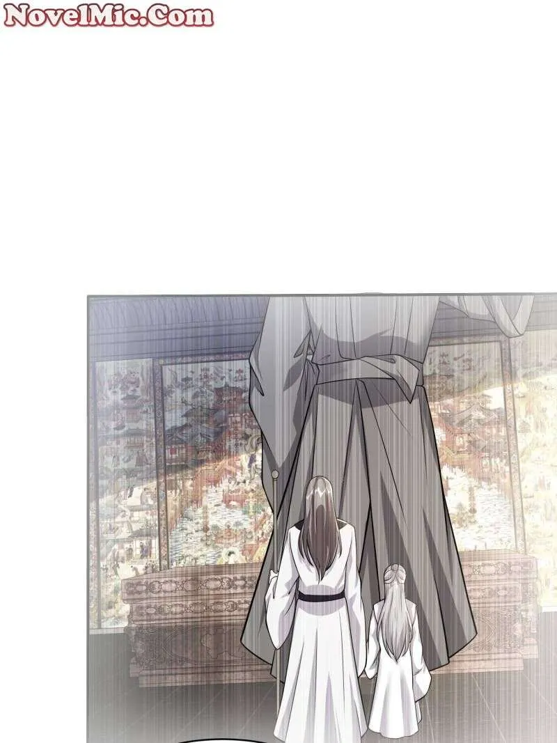Beipo Chengwei Fanpai Zhuixu Zinmanga X Chapter 566 Page 17