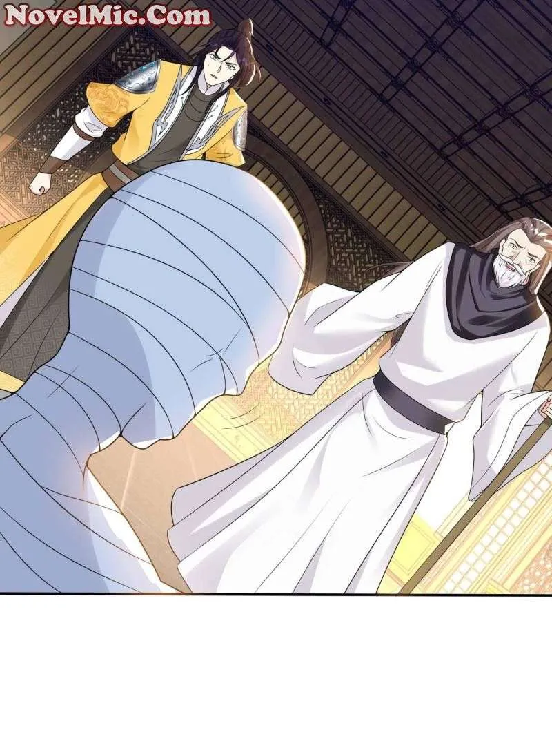Beipo Chengwei Fanpai Zhuixu Zinmanga X Chapter 566 Page 41