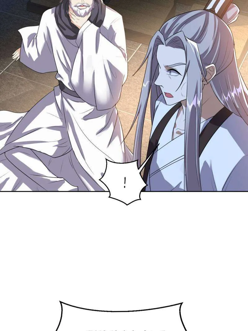 Beipo Chengwei Fanpai Zhuixu Zinmanga X Chapter 565 Page 23
