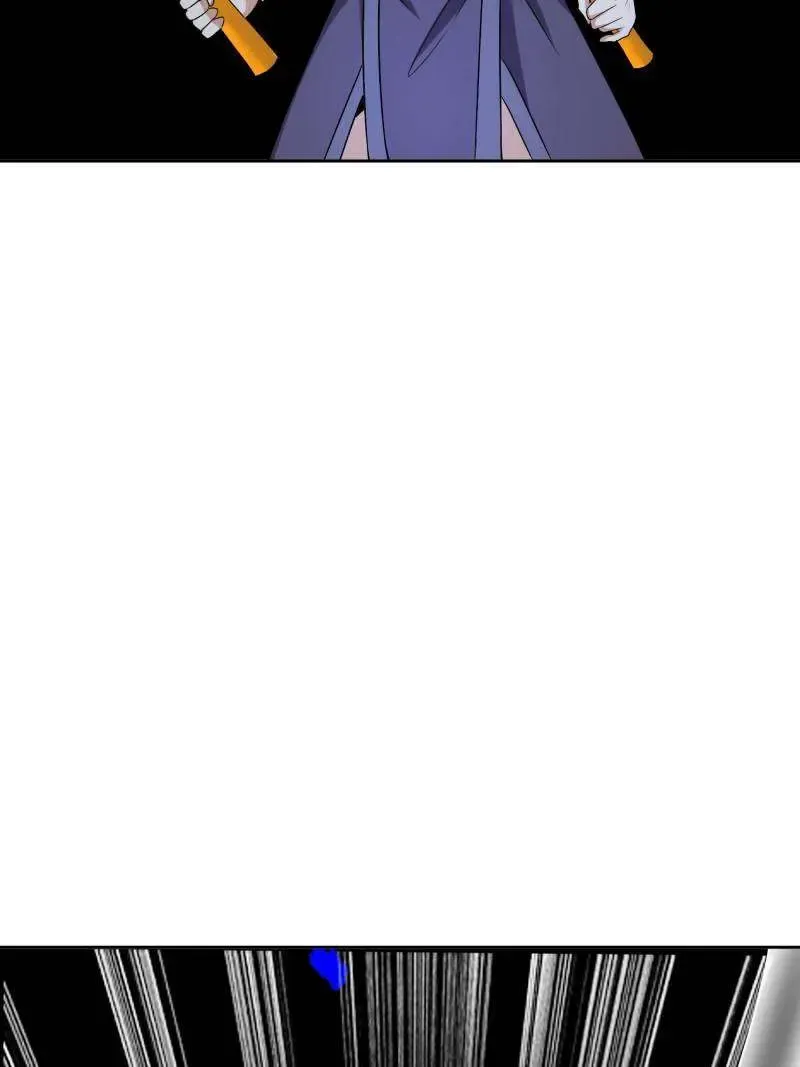 Beipo Chengwei Fanpai Zhuixu Zinmanga X Chapter 563 Page 28
