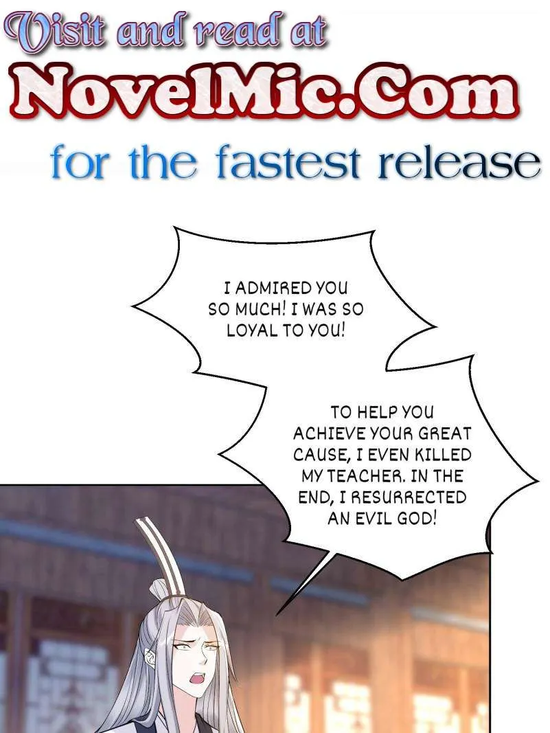 Beipo Chengwei Fanpai Zhuixu Zinmanga X Chapter 562 Page 2