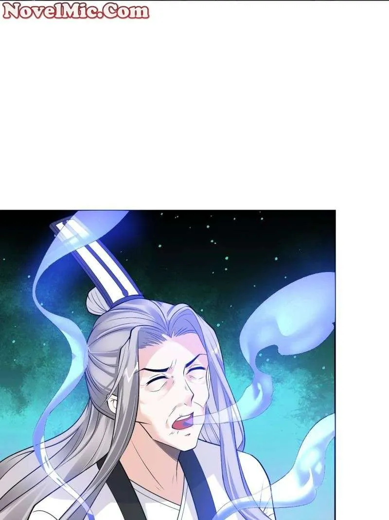 Beipo Chengwei Fanpai Zhuixu Zinmanga X Chapter 562 Page 8