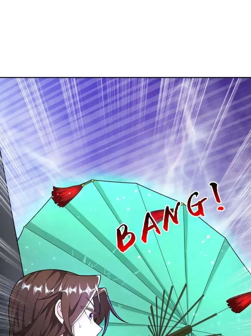 Beipo Chengwei Fanpai Zhuixu Zinmanga X Chapter 559 Page 7