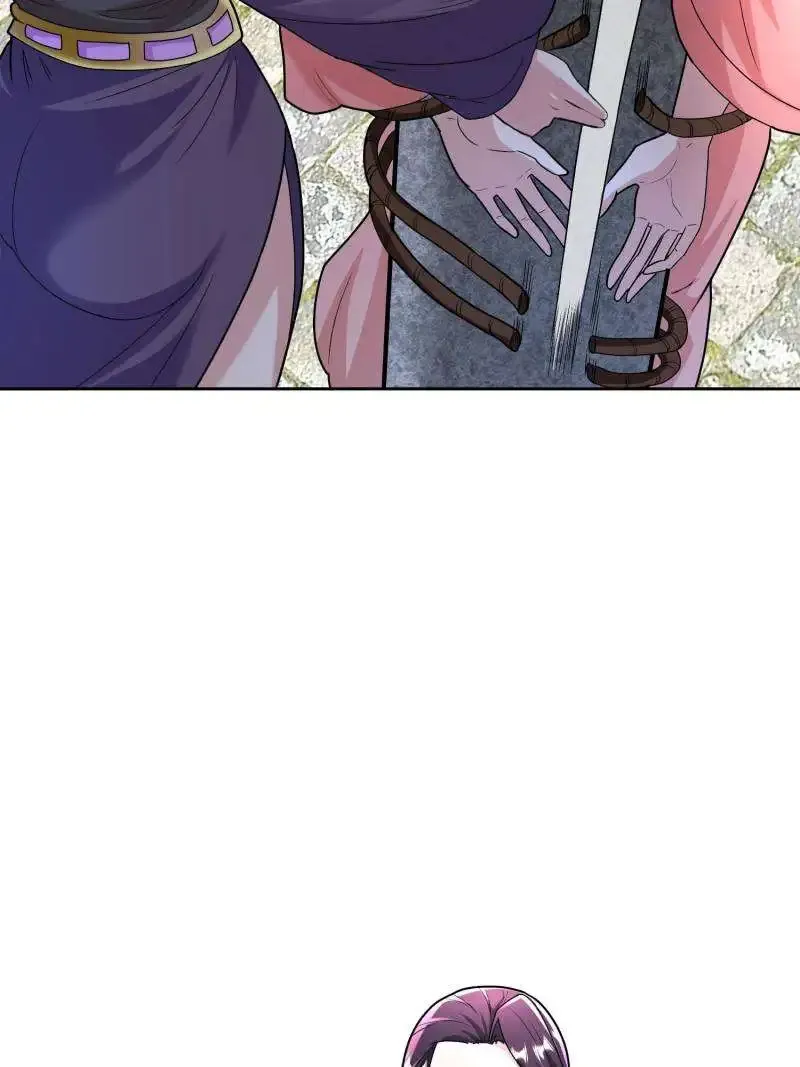 Beipo Chengwei Fanpai Zhuixu Zinmanga X Chapter 559 Page 11