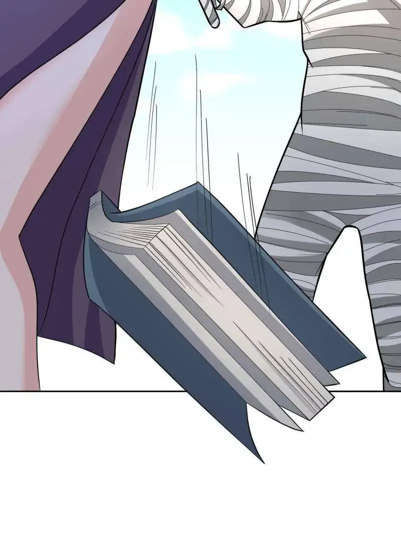 Beipo Chengwei Fanpai Zhuixu Zinmanga X Chapter 559 Page 35