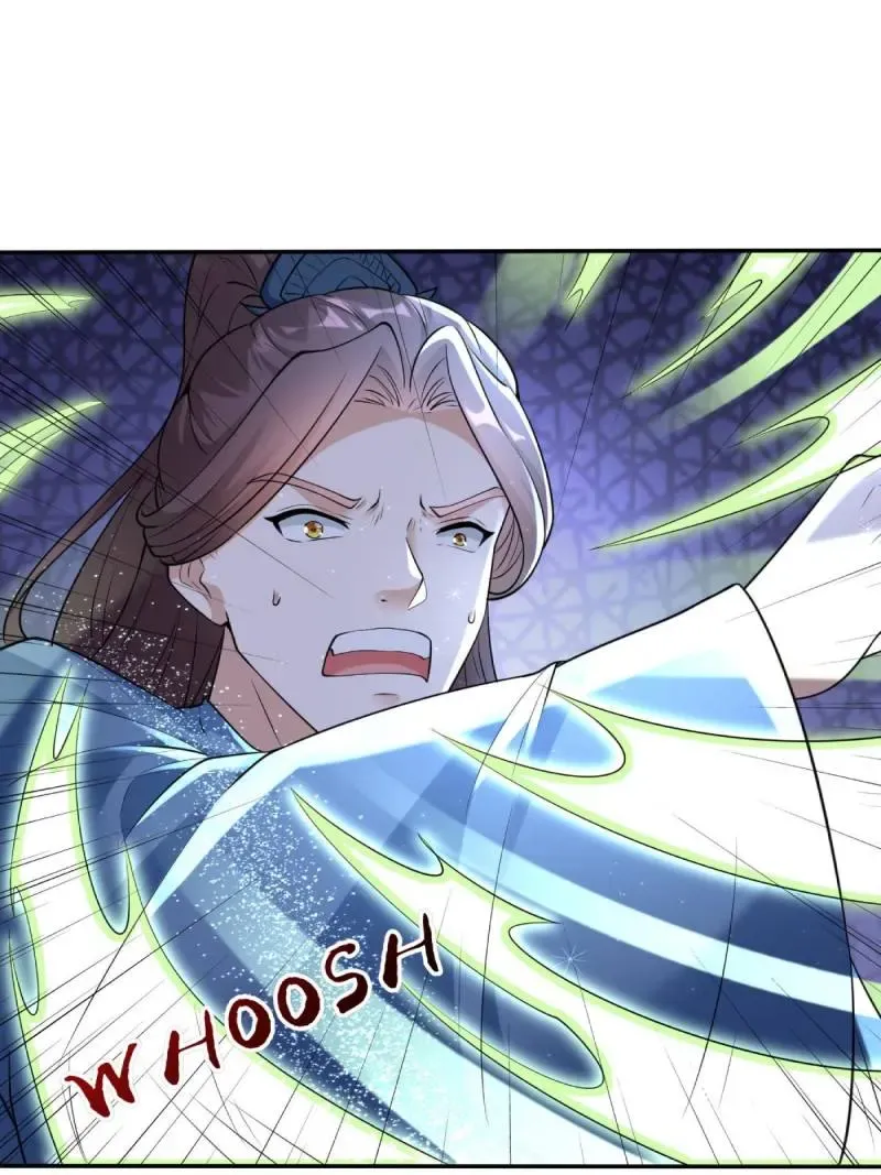 Beipo Chengwei Fanpai Zhuixu Zinmanga X Chapter 557 Page 33