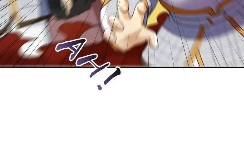 Beipo Chengwei Fanpai Zhuixu Zinmanga X Chapter 554 Page 51