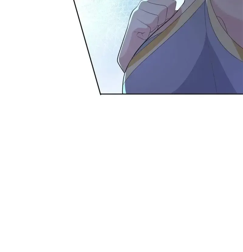 Beipo Chengwei Fanpai Zhuixu Zinmanga X Chapter 552 Page 42