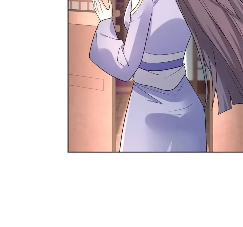 Beipo Chengwei Fanpai Zhuixu Zinmanga X Chapter 551 Page 13