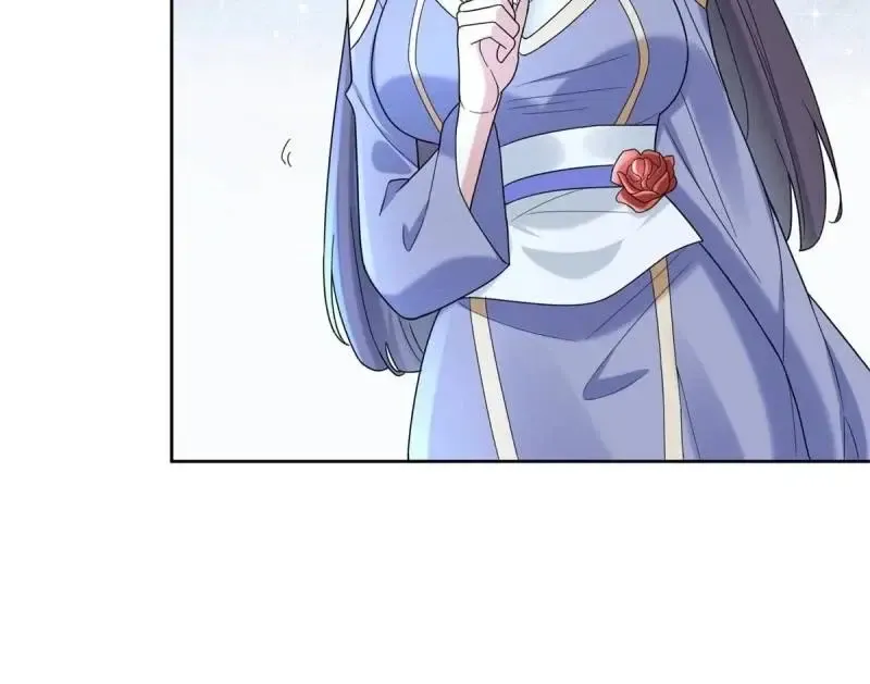 Beipo Chengwei Fanpai Zhuixu Zinmanga X Chapter 551 Page 31