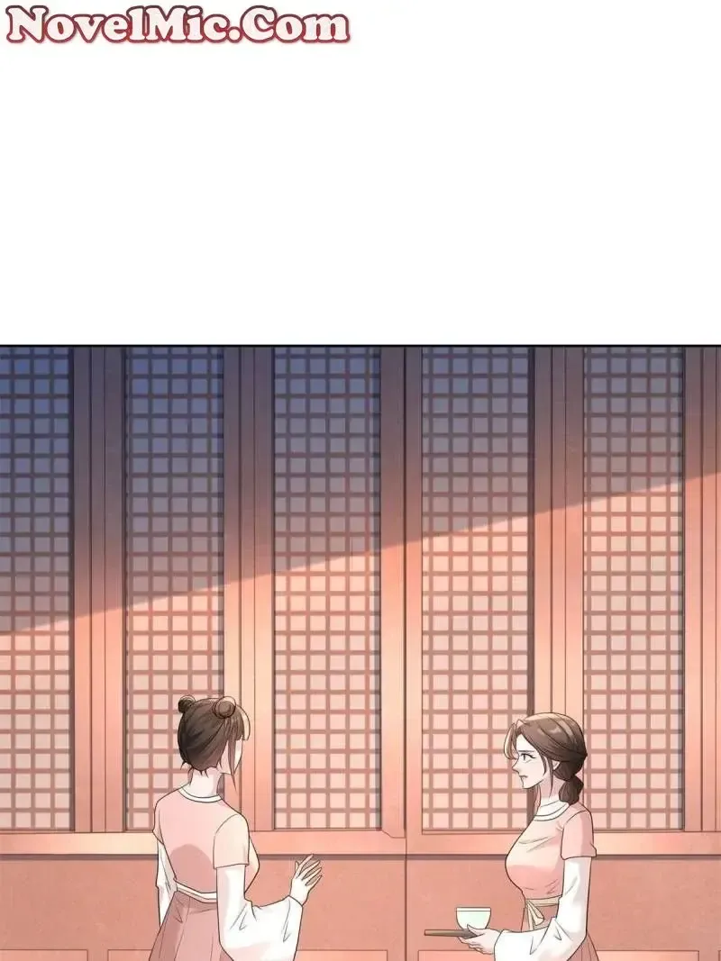 Beipo Chengwei Fanpai Zhuixu Zinmanga X Chapter 551 Page 48