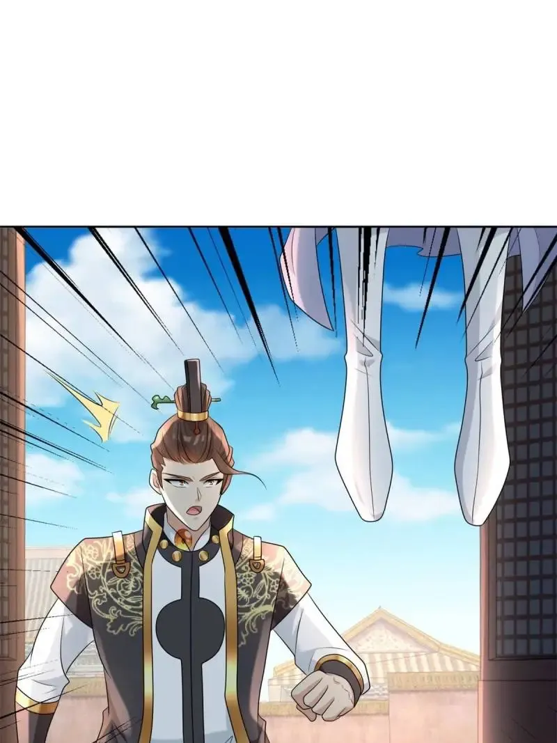 Beipo Chengwei Fanpai Zhuixu Zinmanga X Chapter 551 Page 58