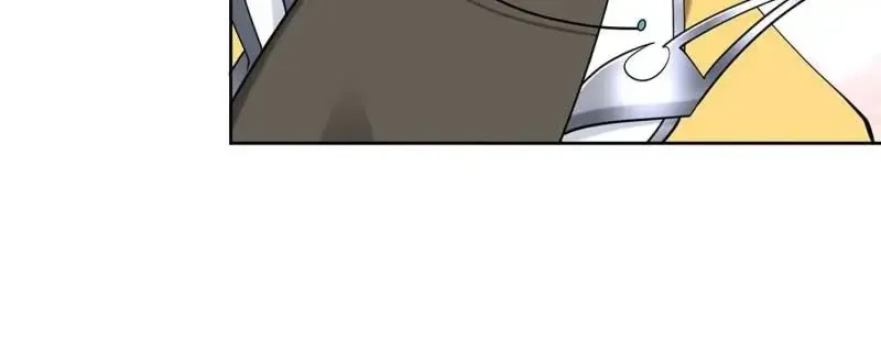 Beipo Chengwei Fanpai Zhuixu Zinmanga X Chapter 549 Page 23