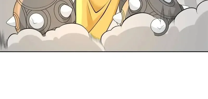 Beipo Chengwei Fanpai Zhuixu Zinmanga X Chapter 549 Page 27