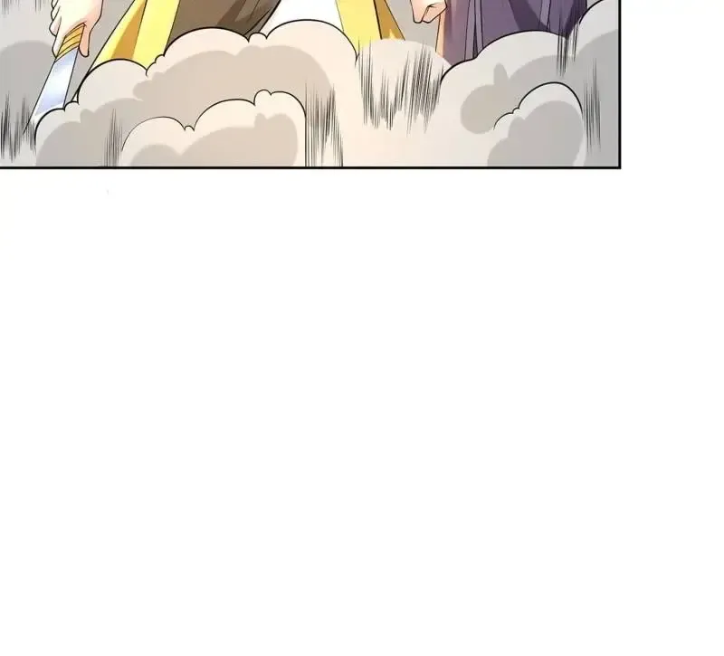 Beipo Chengwei Fanpai Zhuixu Zinmanga X Chapter 549 Page 29