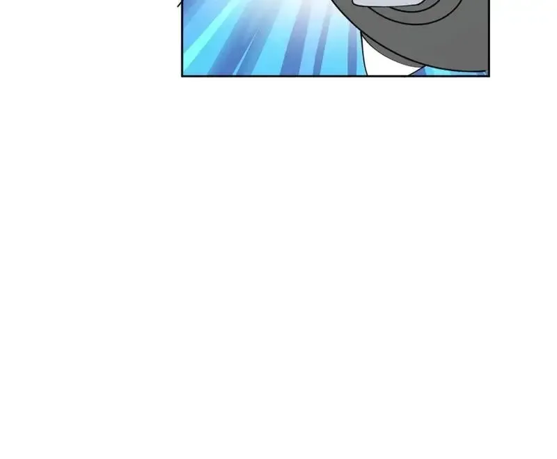 Beipo Chengwei Fanpai Zhuixu Zinmanga X Chapter 549 Page 37