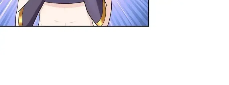 Beipo Chengwei Fanpai Zhuixu Zinmanga X Chapter 549 Page 39