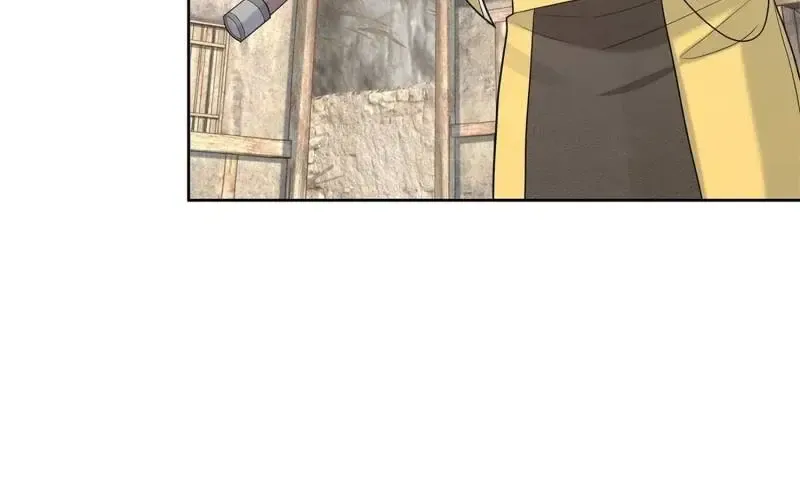 Beipo Chengwei Fanpai Zhuixu Zinmanga X Chapter 549 Page 63