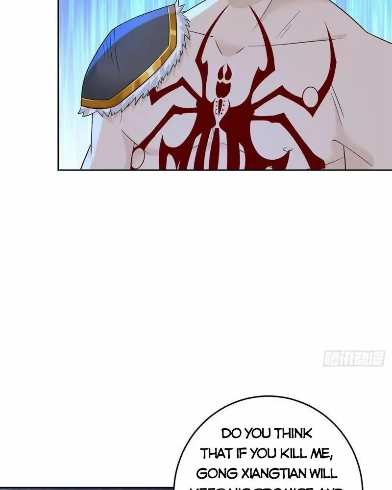 Beipo Chengwei Fanpai Zhuixu Zinmanga X Chapter 545 Page 16
