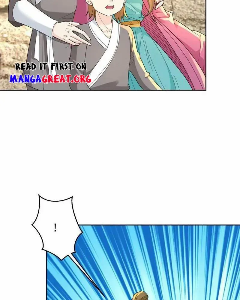 Beipo Chengwei Fanpai Zhuixu Zinmanga X Chapter 545 Page 36