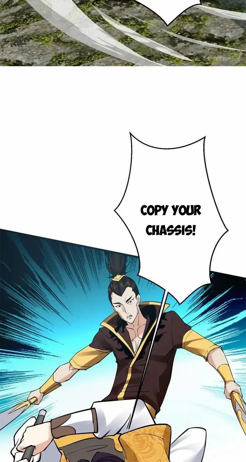 Beipo Chengwei Fanpai Zhuixu Zinmanga X Chapter 544 Page 28