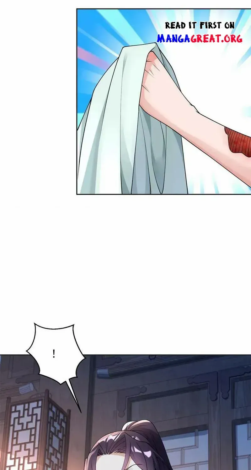 Beipo Chengwei Fanpai Zhuixu Zinmanga X Chapter 542 Page 9