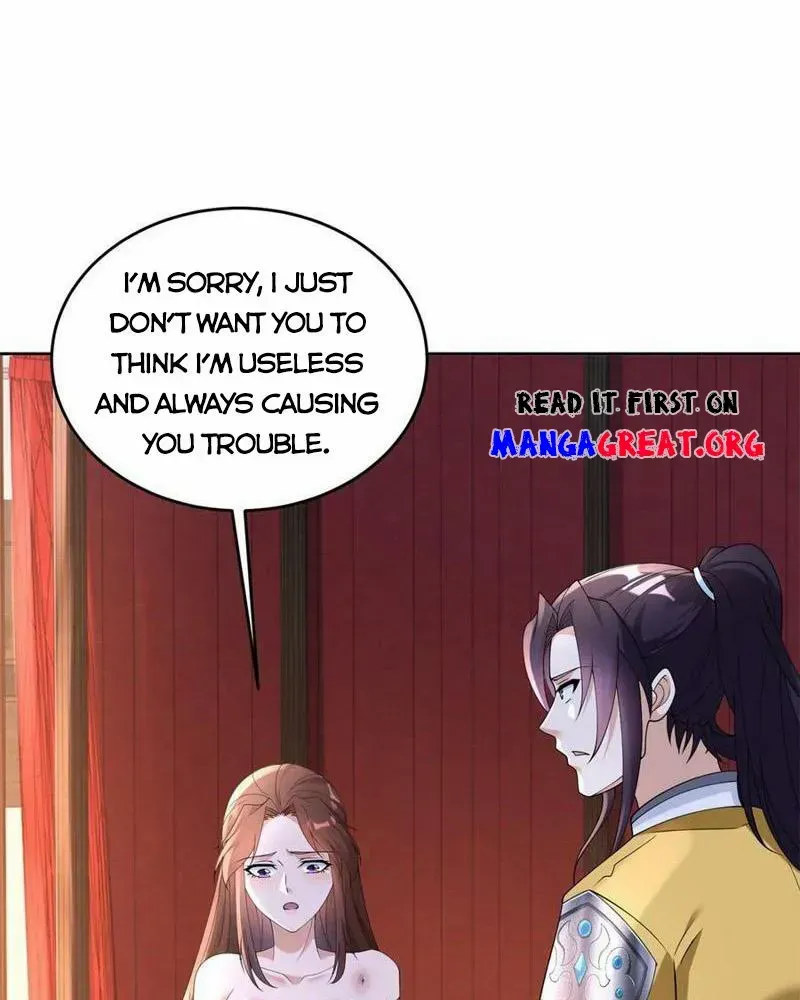 Beipo Chengwei Fanpai Zhuixu Zinmanga X Chapter 542 Page 16