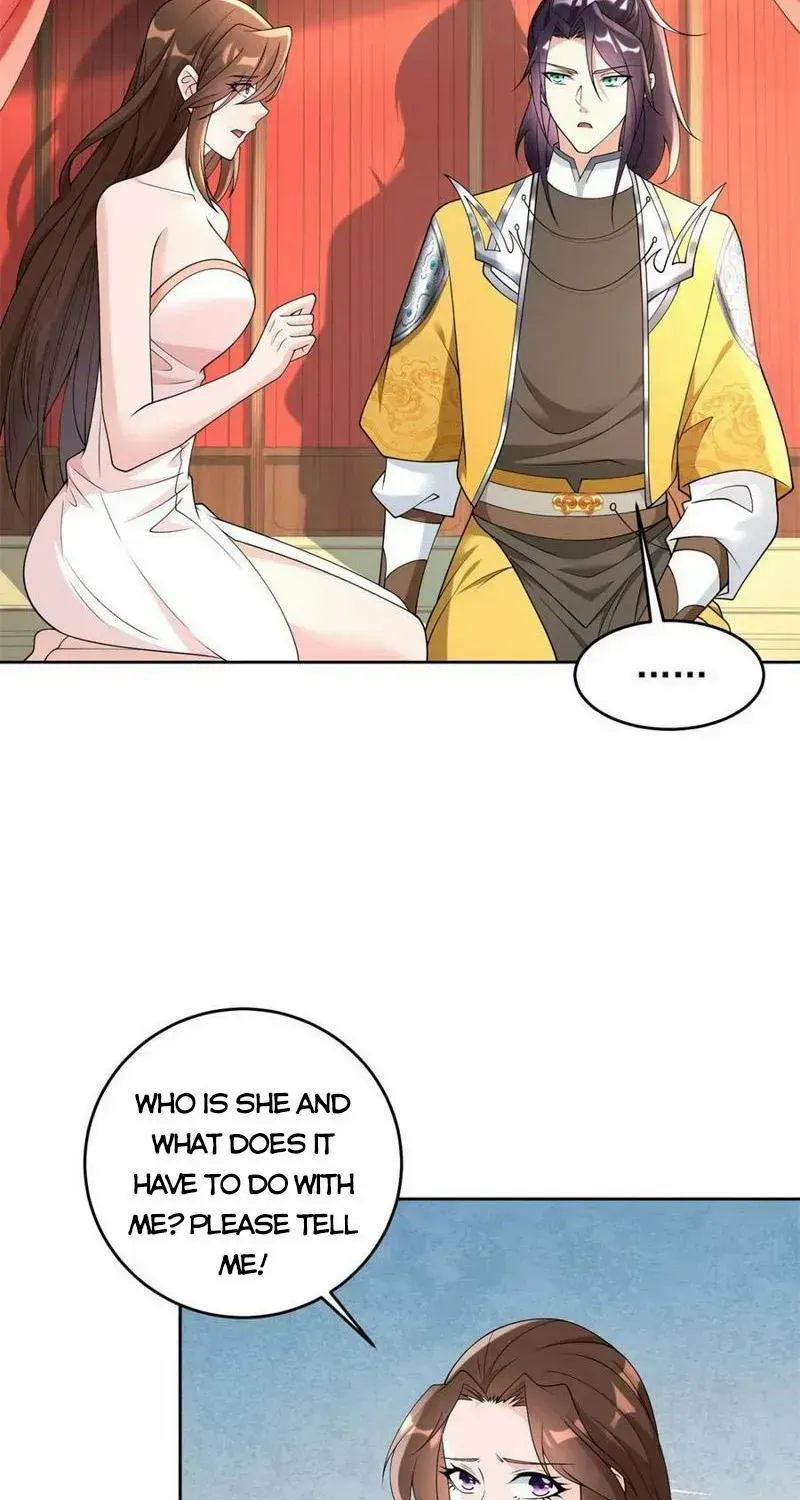 Beipo Chengwei Fanpai Zhuixu Zinmanga X Chapter 542 Page 19